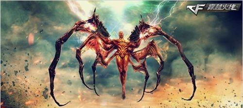 cf手游大唐盛世哪个选项最划算？  第3张