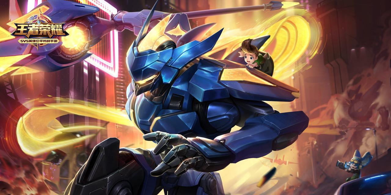 手游联盟70星代表的段位是什么？  第2张