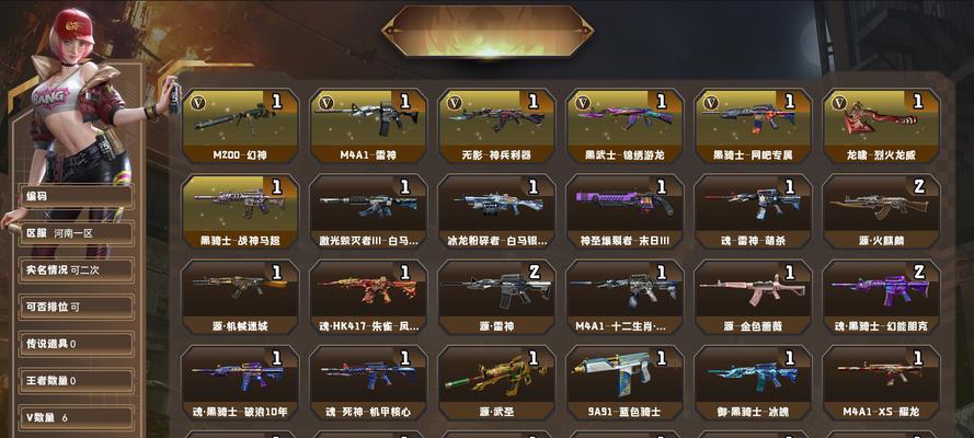 近战兵器类手游有哪些好玩的？如何选择最佳的近战兵器？  第1张