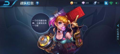 王者荣耀项目的流程是什么？如何参与王者荣耀项目？  第1张