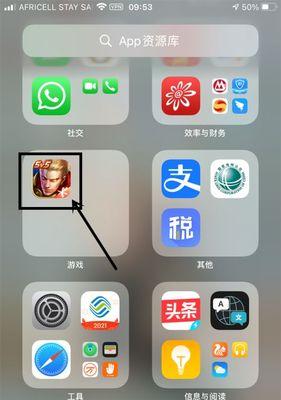 王者荣耀项目的流程是什么？如何参与王者荣耀项目？  第2张