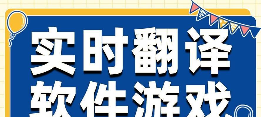 哪个app可以查看手游攻略？有哪些推荐？  第2张
