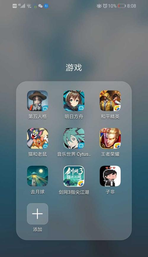 哪些野外竞技手游值得推荐？  第1张