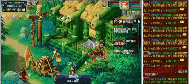 梦幻西游无级别怎么那么多？无级别装备的获取途径有哪些？  第3张