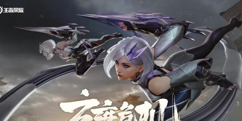梦魇在王者荣耀中扮演什么角色？有何作用？  第3张