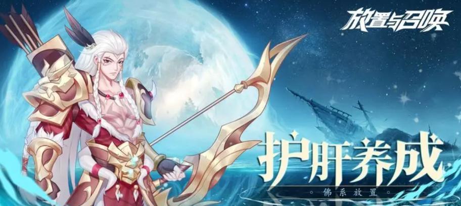 上班族适合玩哪些类型的手游？  第1张