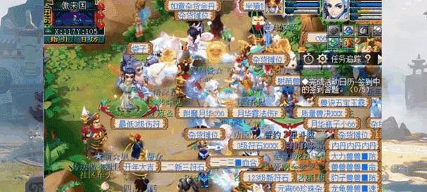 梦幻西游旧书如何处理？卖掉旧书的最佳方式是什么？  第1张