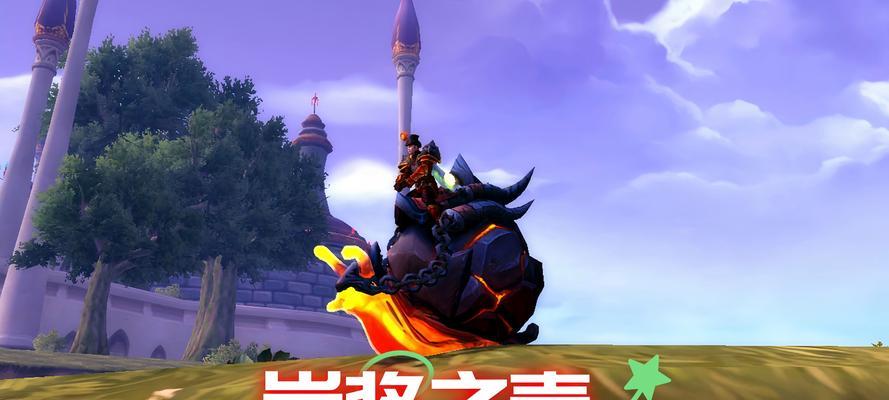 魔兽世界十七周年坐骑如何获取？  第3张