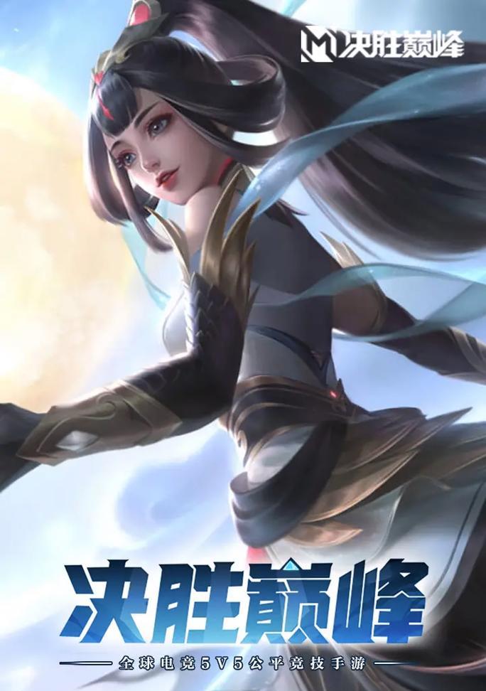 哪个手游的限定版数量最多？限定版手游的特点是什么？  第1张