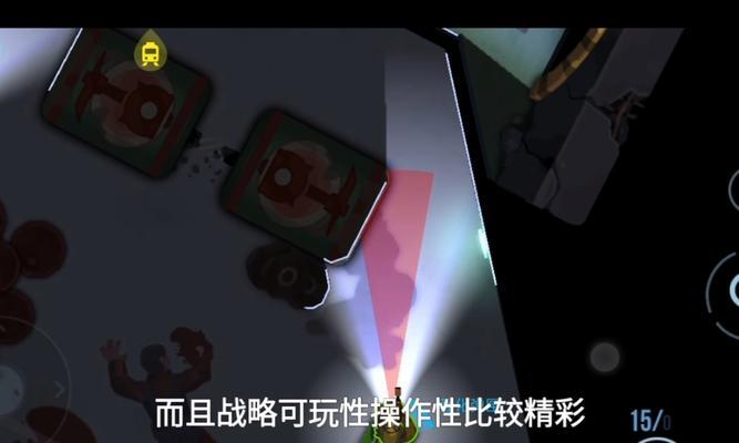 射击游戏中有哪些推荐的组队手游？组队射击游戏的热门选择有哪些？  第3张