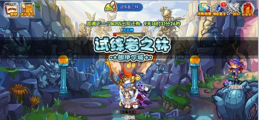 洛克王国蓝色精粹如何获得？有哪些途径？  第2张