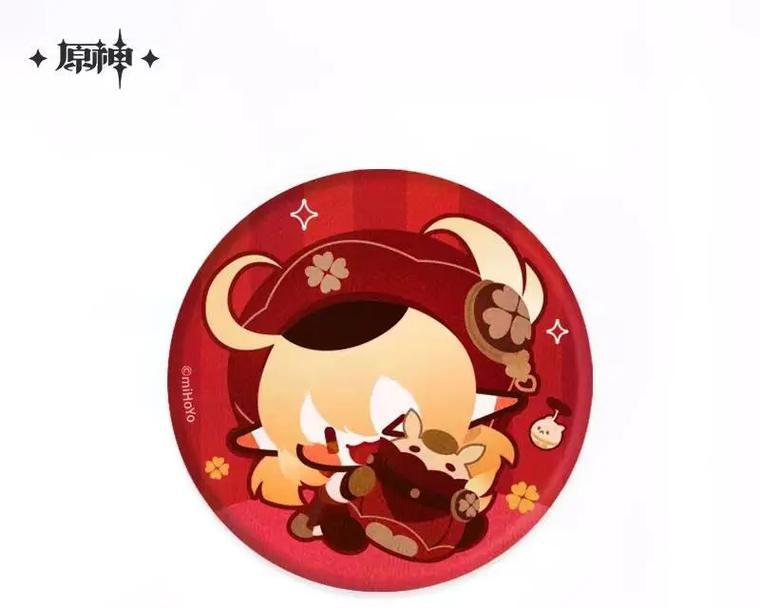 哈尔滨哪里可以购买原神周边商品？  第3张