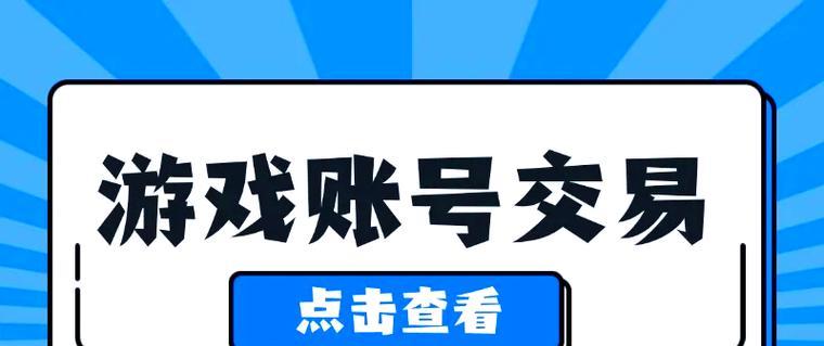 cf手游中有哪些类型的抵用券？抵用券的获取和使用方法是什么？  第1张