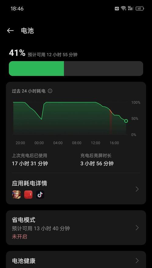 王者荣耀历史234代表什么？历史234的含义是什么？  第1张