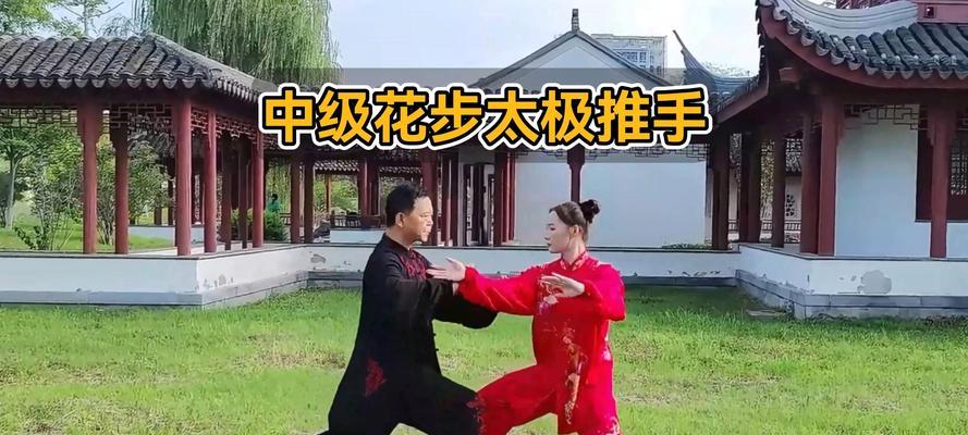哪款手游中的太极拳动作最优美？太极拳在手游中的表现如何？  第1张