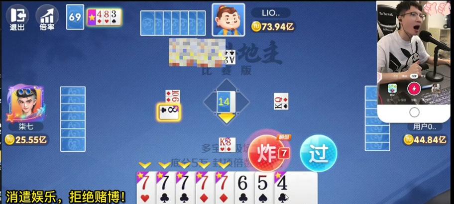 梦幻西游点击窗口导致黑屏的原因是什么？  第1张