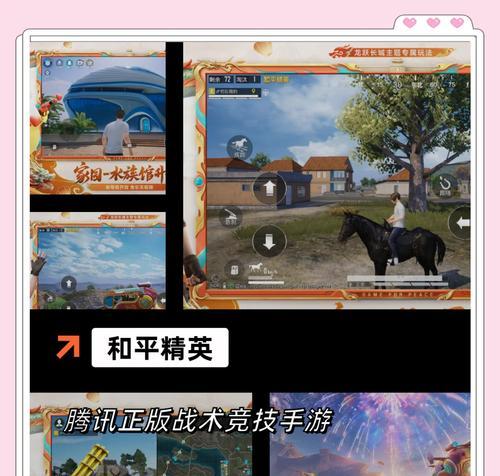 有哪些简单易上手的枪战手游？  第3张
