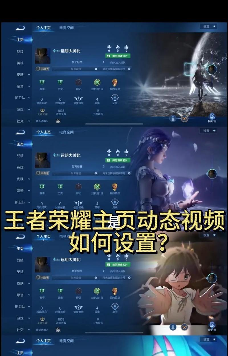 如何破解《王者荣耀》的防作弊系统？  第1张