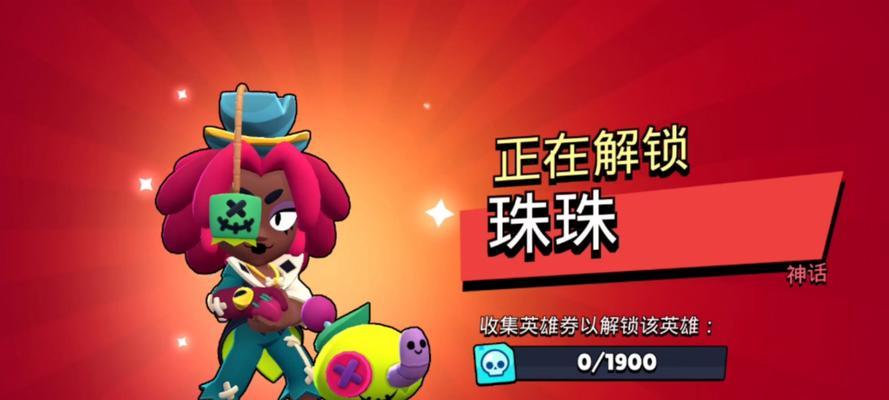外服打斗手游推荐有哪些？哪些打斗手游值得尝试？  第2张