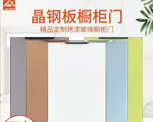 巅峰框定制需要多少钱？定制后有哪些变化？  第1张