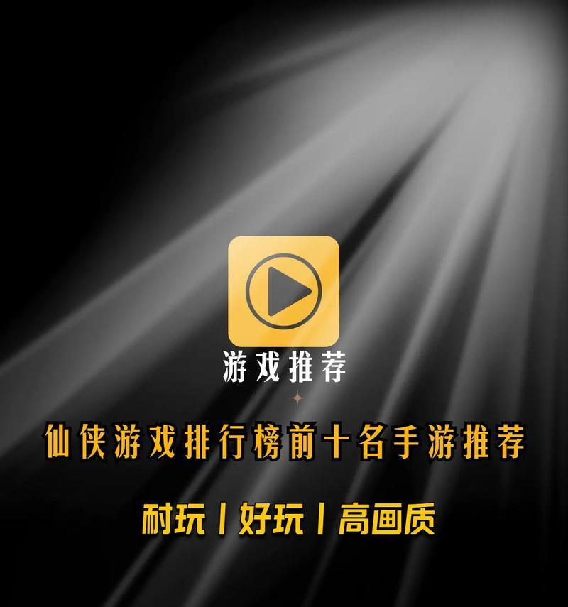 入门玩家适合哪些手游推荐？  第1张