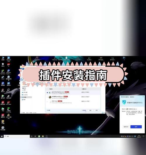 魔兽世界插件卸载不顺利？详细教程在哪里？  第2张