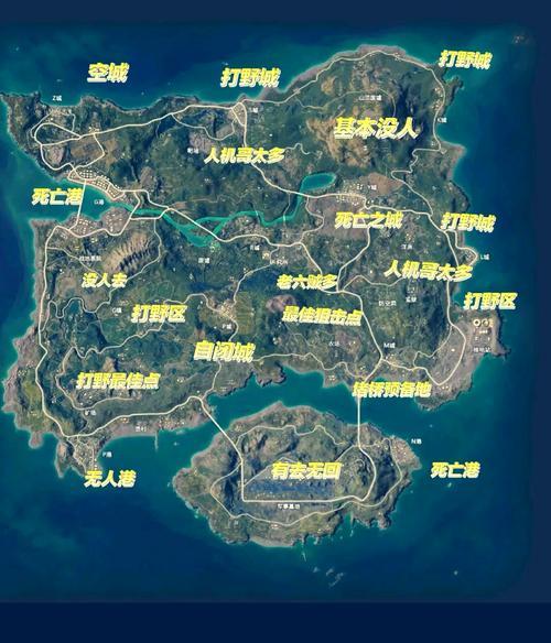 绝地求生2溪谷地图如何激活？打开方法是什么？  第3张