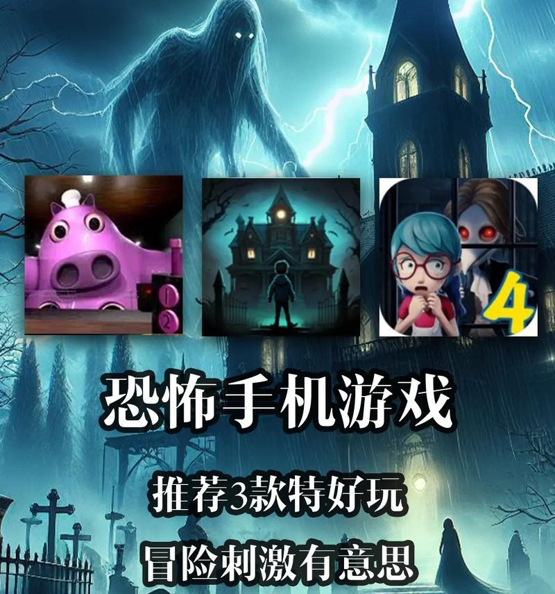 哪些单机躲藏游戏值得推荐？它们的特点是什么？  第2张