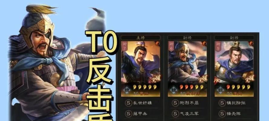 盾职业手游有哪些？哪个更适合新手玩家？  第3张