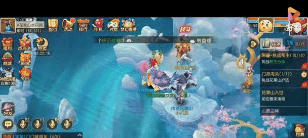 梦幻西游手游混混阿玖获取途径是什么？  第1张