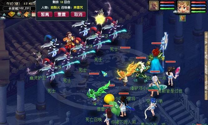 梦幻西游手游混混阿玖获取途径是什么？  第3张