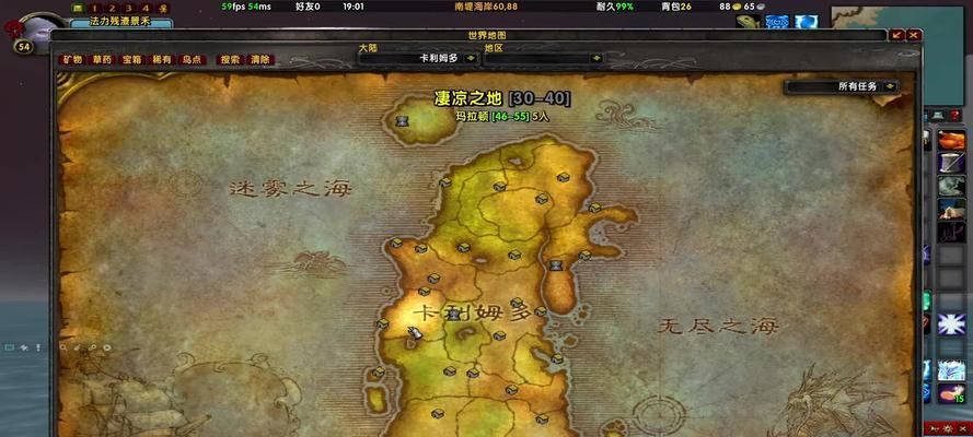 魔兽世界海龟岛如何快速到达？有哪些便捷路线？  第1张