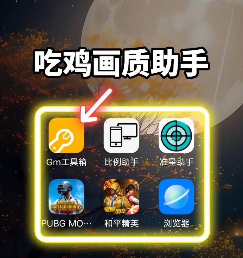 哪个手游助手运行流畅不卡顿？如何选择最佳手游助手？  第2张