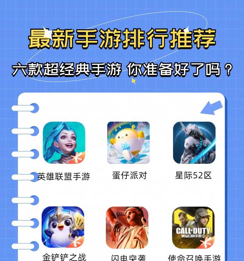 哪个手游助手运行流畅不卡顿？如何选择最佳手游助手？  第3张