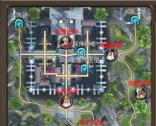 试炼谷火刀如何获得？获取条件是什么？  第3张