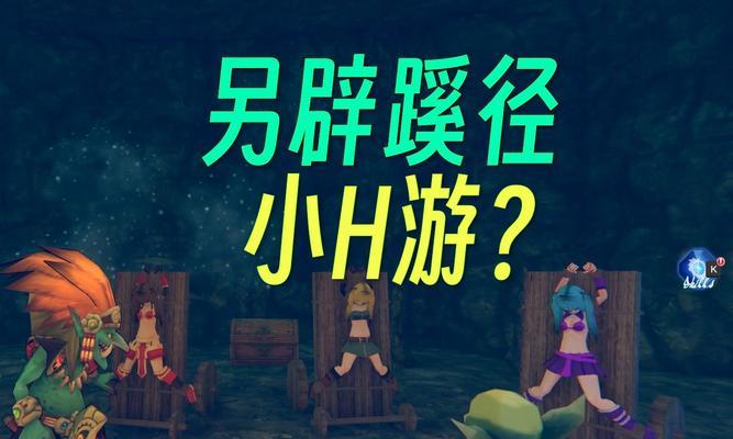 恐惧系列游戏改编的手游有哪些？  第3张