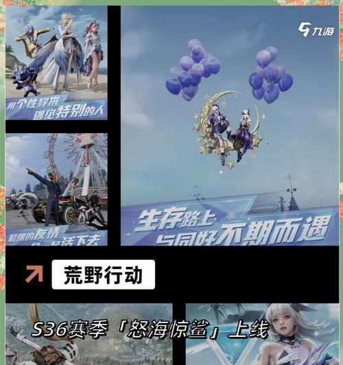 哪些手游适合成人玩家？  第3张