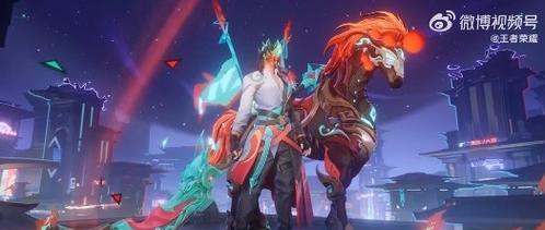 关羽佩奇皮肤的价格是多少？  第2张