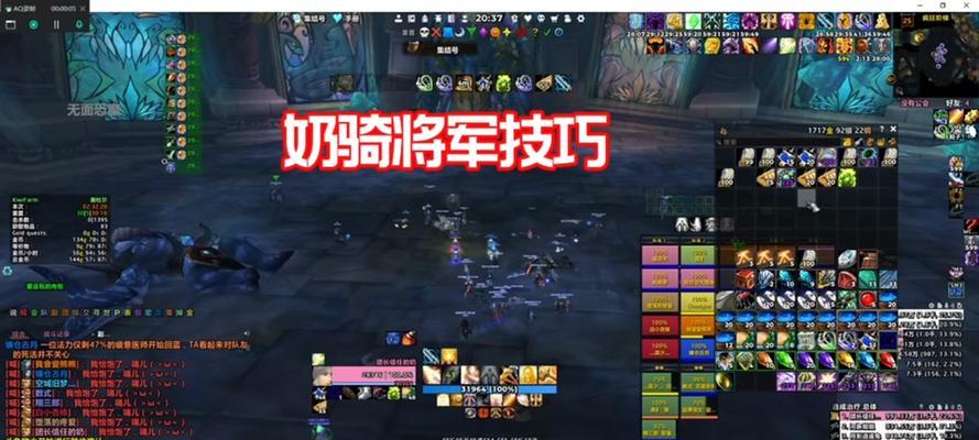 魔兽世界中空格键持续跳跃如何解决？  第3张