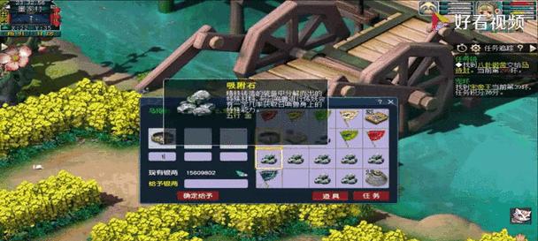 梦幻西游中如何成功捕捉大力？捕捉大力的技巧有哪些？  第2张