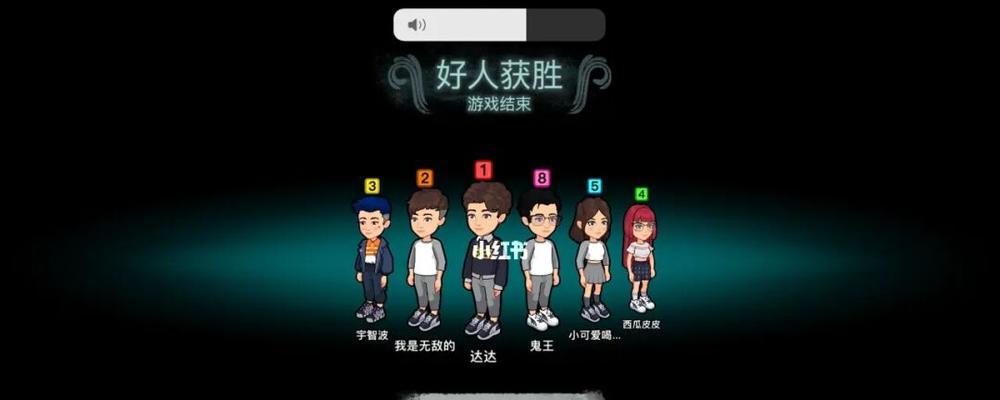 内鬼游戏手游有哪些？如何选择最佳体验？  第2张
