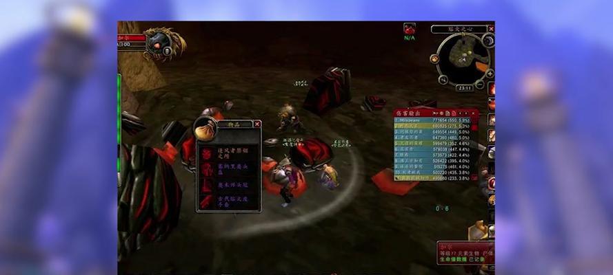 魔兽世界a完一群怪怎么一键拾取？如何快速拾取战利品？  第2张