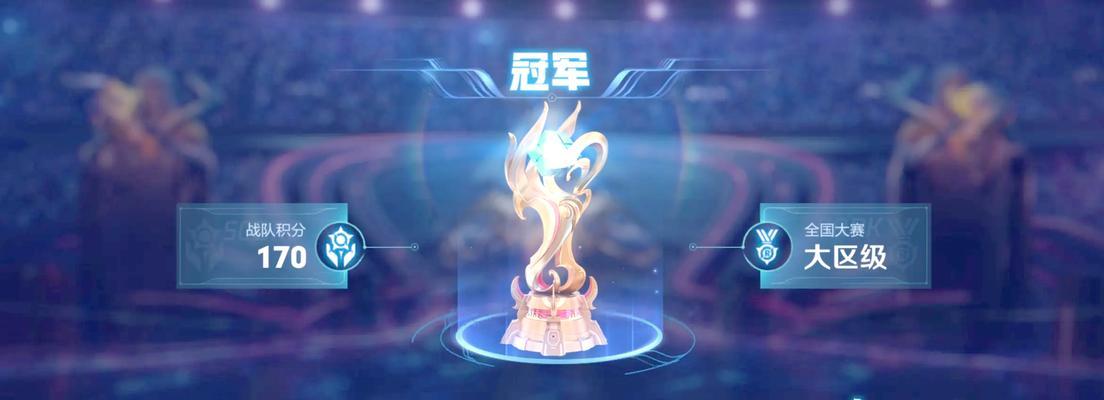 王者荣耀如何双开？双开王者荣耀的操作步骤是什么？  第3张