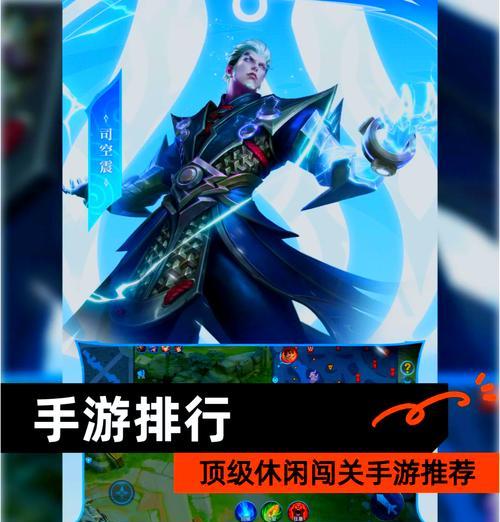哪些副本闯关手游值得推荐？最佳选择是什么？  第1张