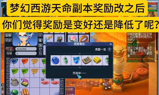 哪些副本闯关手游值得推荐？最佳选择是什么？  第3张