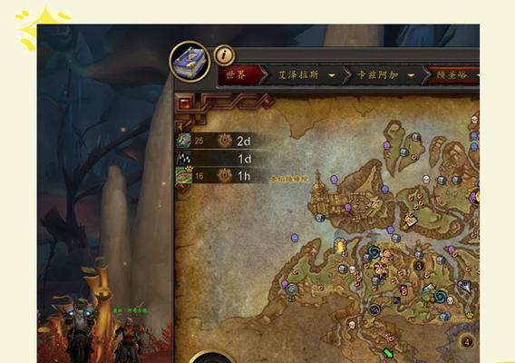 魔兽世界钥匙丢弃方法是什么？  第2张