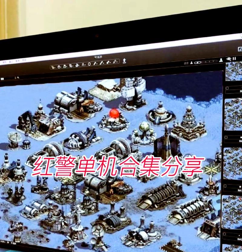 红警2下载流程是什么？哪里可以下载到正版？  第1张