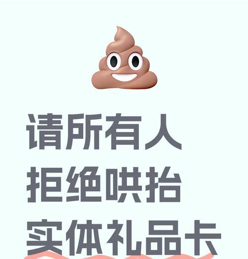 王者荣耀中的礼物怎么获得？有哪些特别的礼物推荐？  第3张