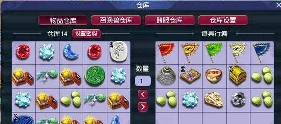 梦幻西游手游月卡价格是多少？购买月卡有哪些优惠？  第2张