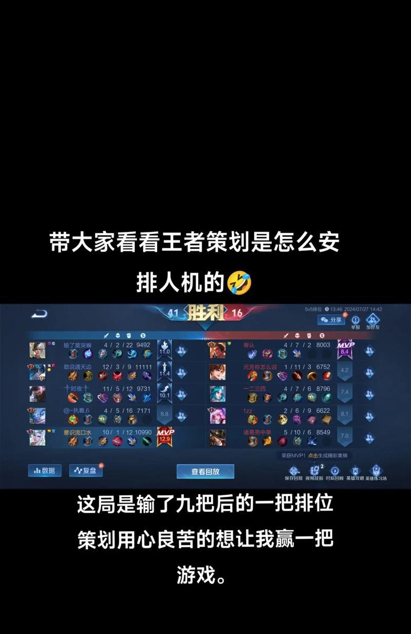 王者荣耀ctk是什么？ctk在游戏中的作用是什么？  第2张